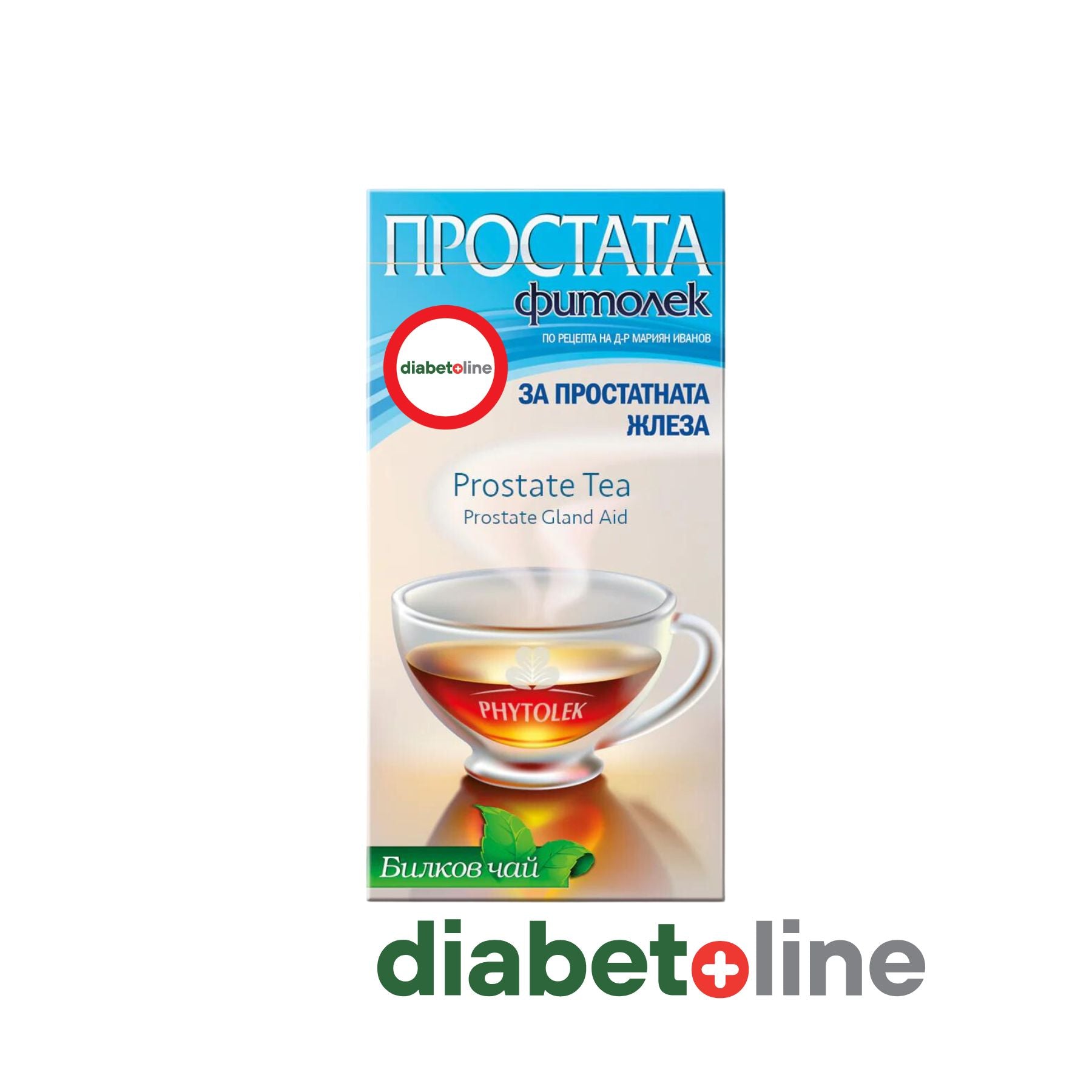 Ceai pentru prostata UROLOGICAL, KUKER 30 gr