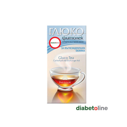Ceai diabetic - KUKER 30 gr