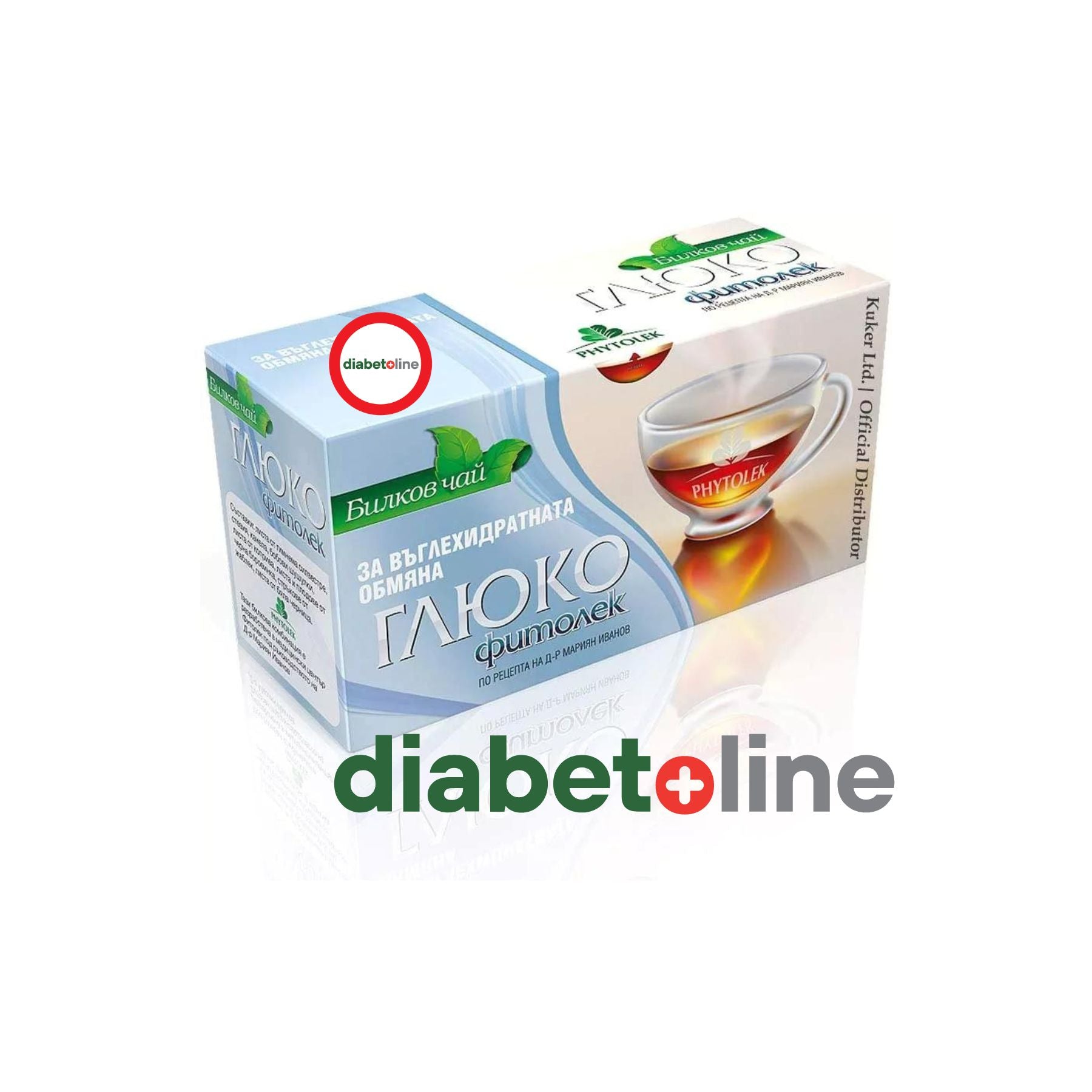 Ceai diabetic - KUKER 30 gr