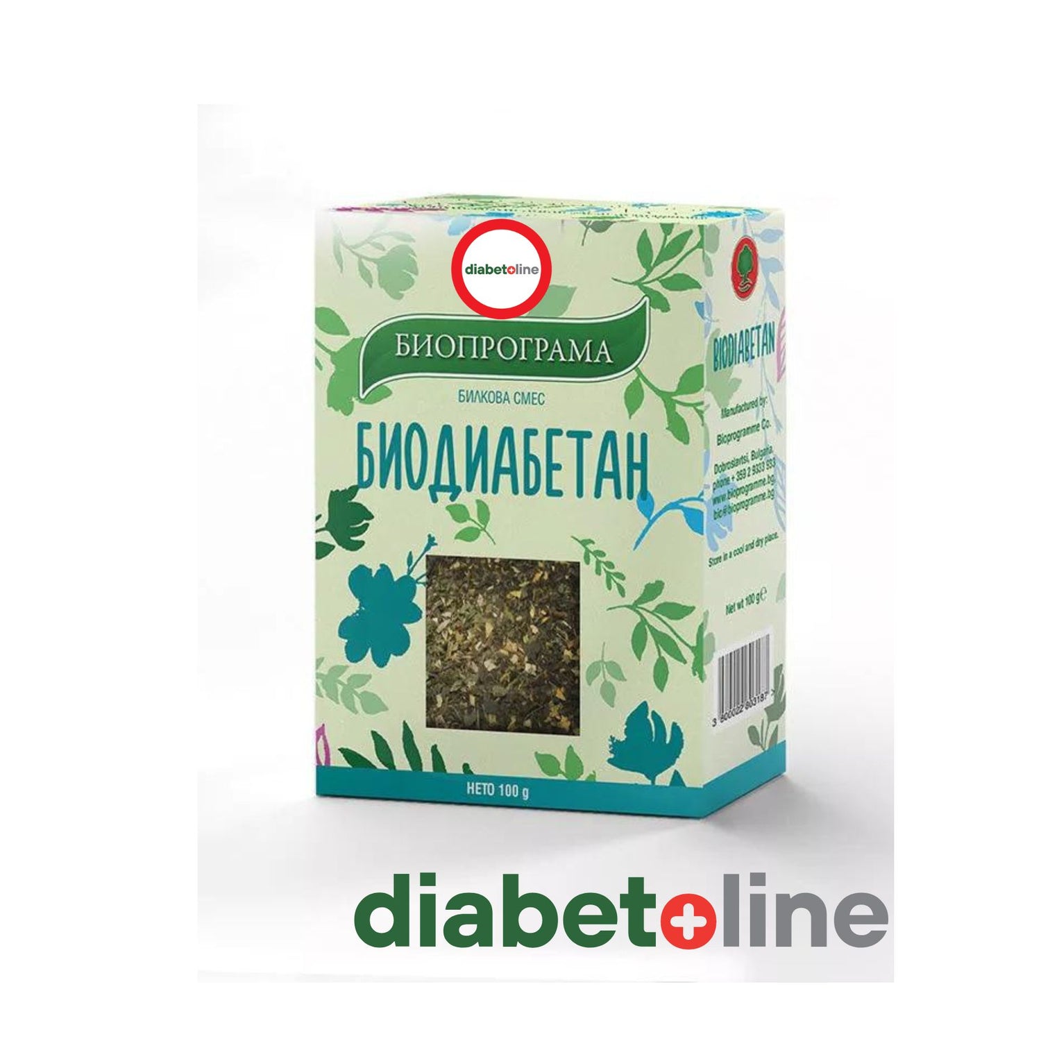 Ceai diabetic BIODIABETAN, KUKER 100 gr